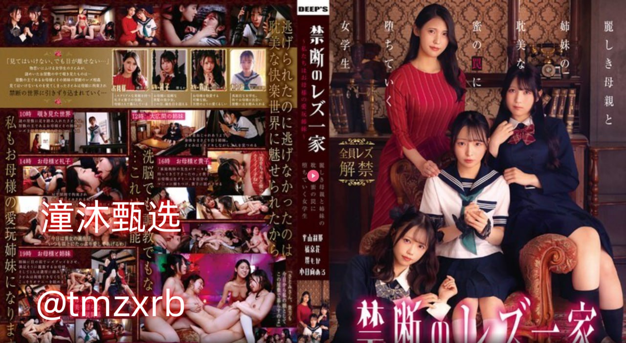 av 网站,メイリン モデルコレクション メ,观看免费无删减完整版高清在线观看