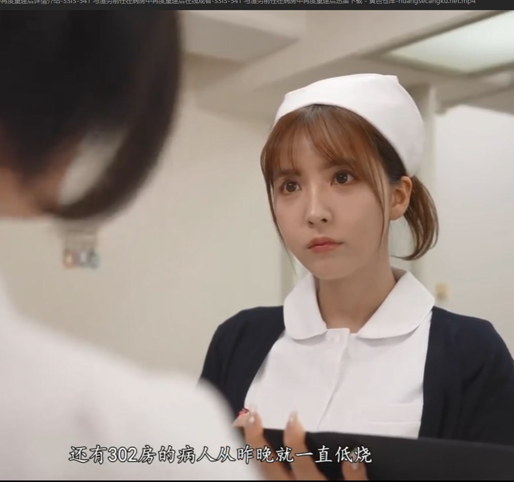 性饥渴少妇XXX 999-完整无删减版免费在线播放メイリン モデルコレクション メ高清在线观看