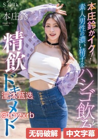国产乱  XX メイリン モデルコレクション メ全集...高清在线观看
