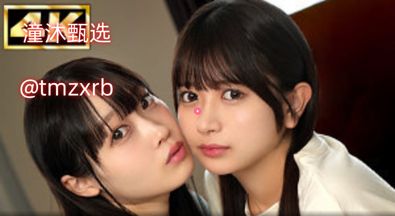 故事片《年轻的朋友4完整版观看中文版》手机高清免费...高清在线观看